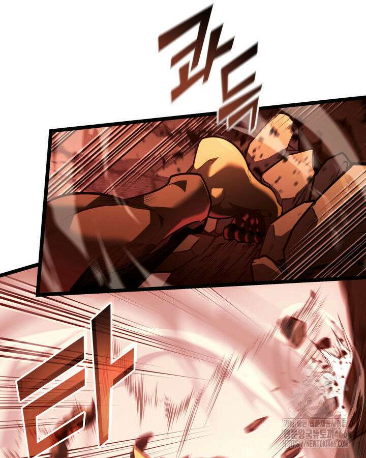 SSS급 랭커 회귀하다 133화 6