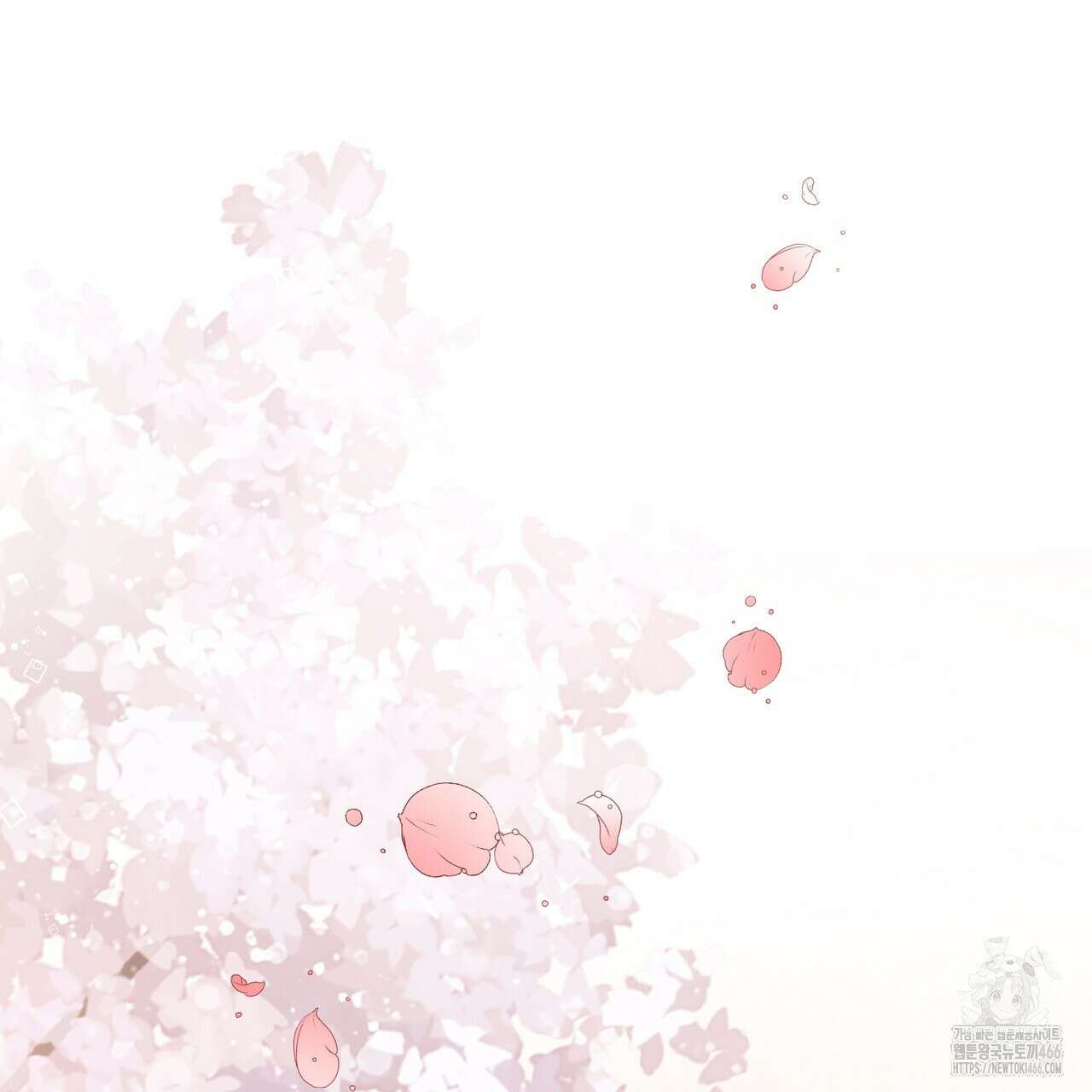 꽃은 밤을 걷는다 36화 9