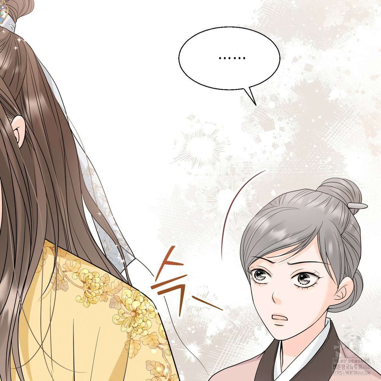 꽃은 밤을 걷는다 36화 19