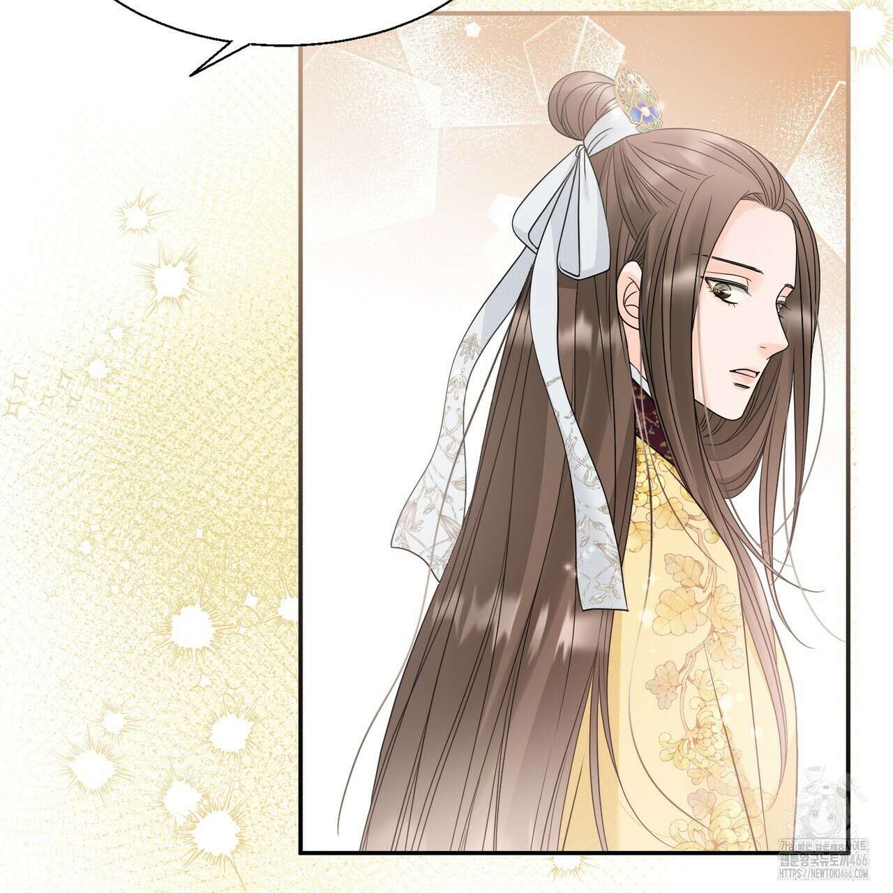 꽃은 밤을 걷는다 36화 34