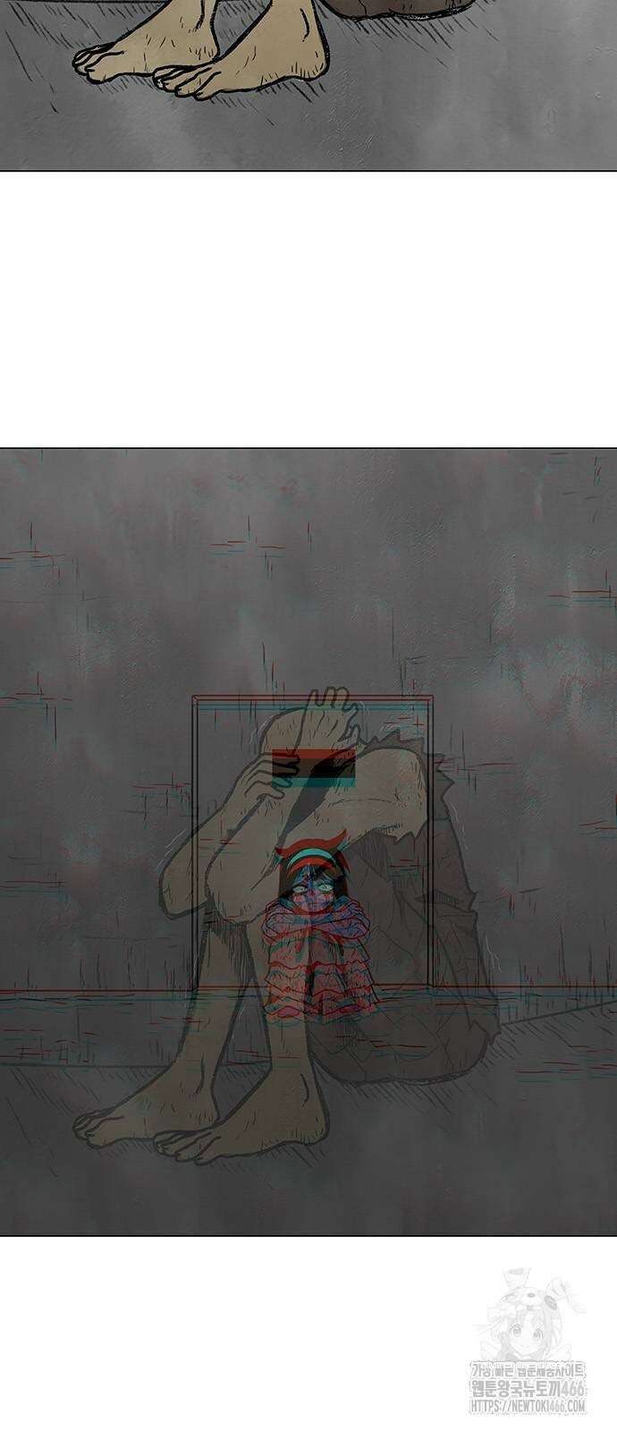 그레이마크 21화 6