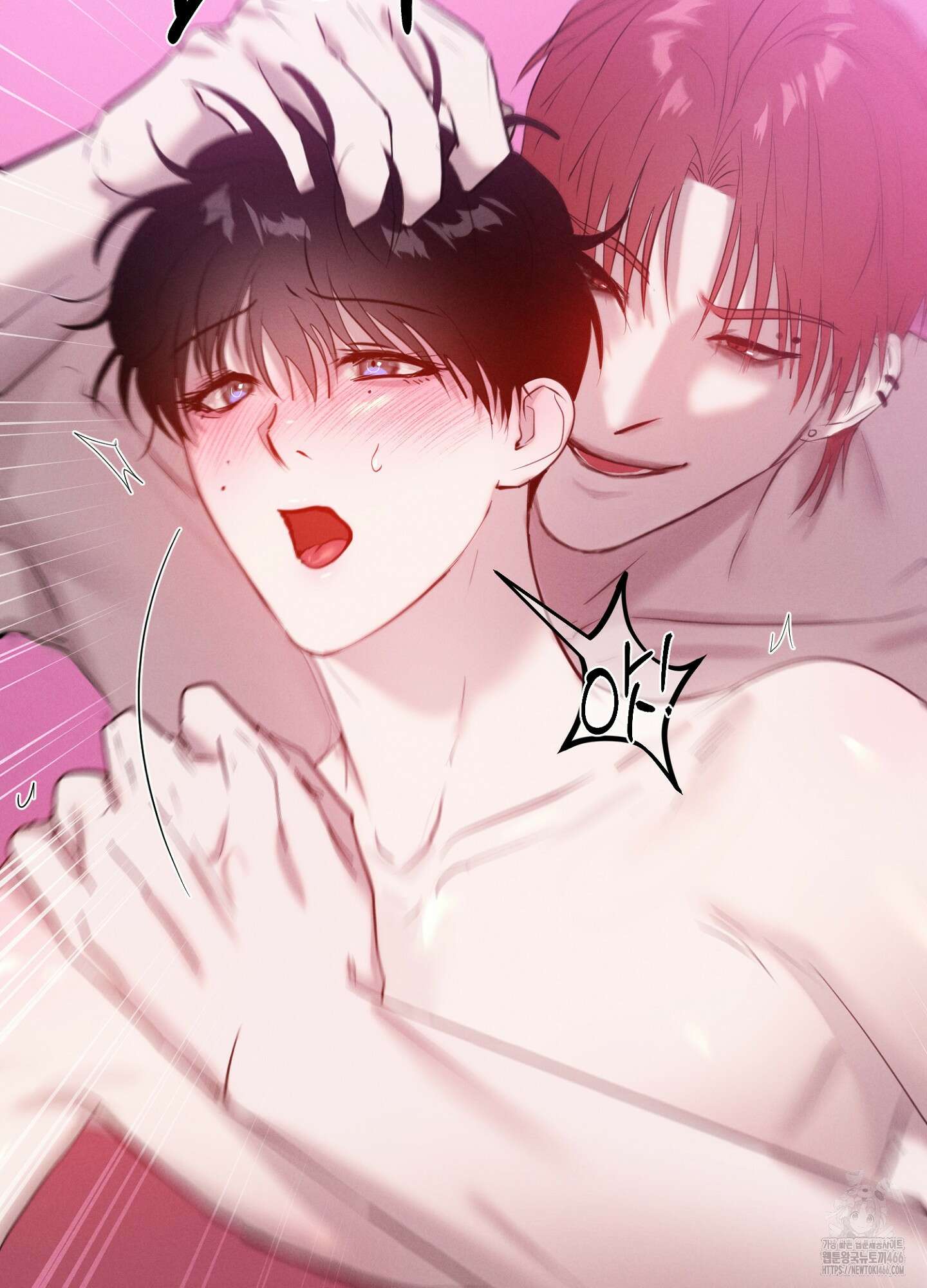 [둘보다는 셋 단편선] 다정의 역설 4화 9