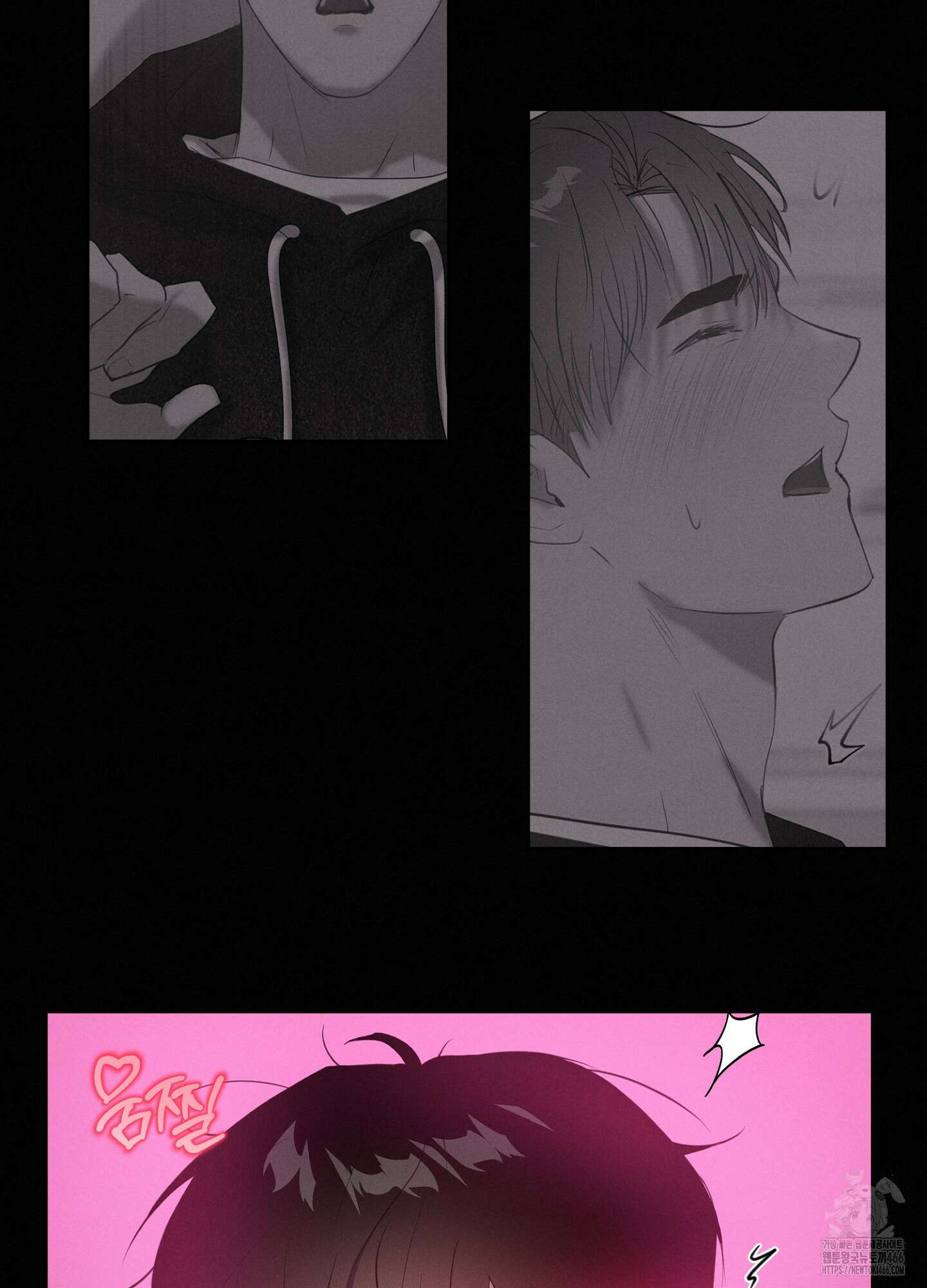 [둘보다는 셋 단편선] 다정의 역설 4화 11