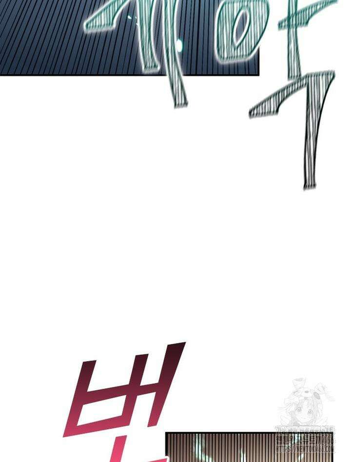 역천사신 346화 13
