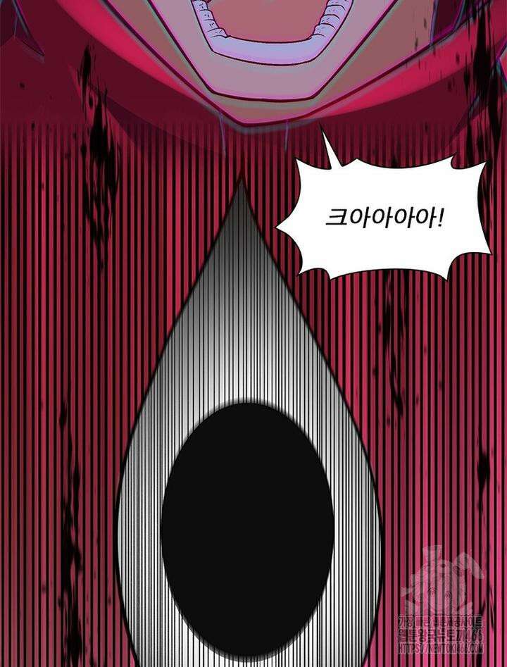 역천사신 346화 24