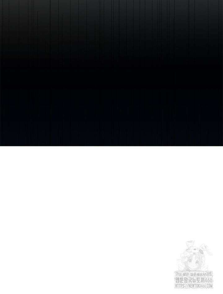 역천사신 346화 51