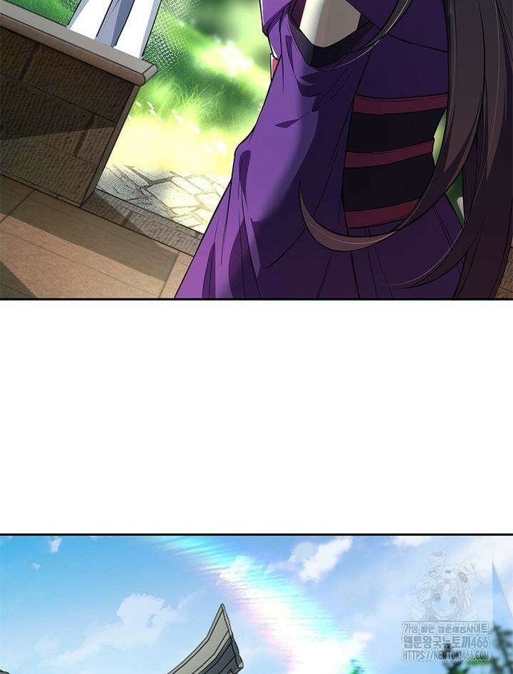 역천사신 346화 59