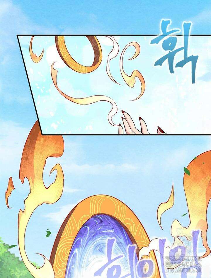 역천사신 346화 64