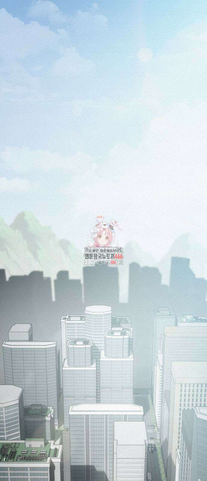 21세기 반로환동전 60화 1