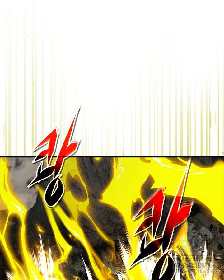 신과 함께 레벨업 122화 16