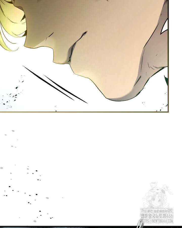 신과 함께 레벨업 122화 27