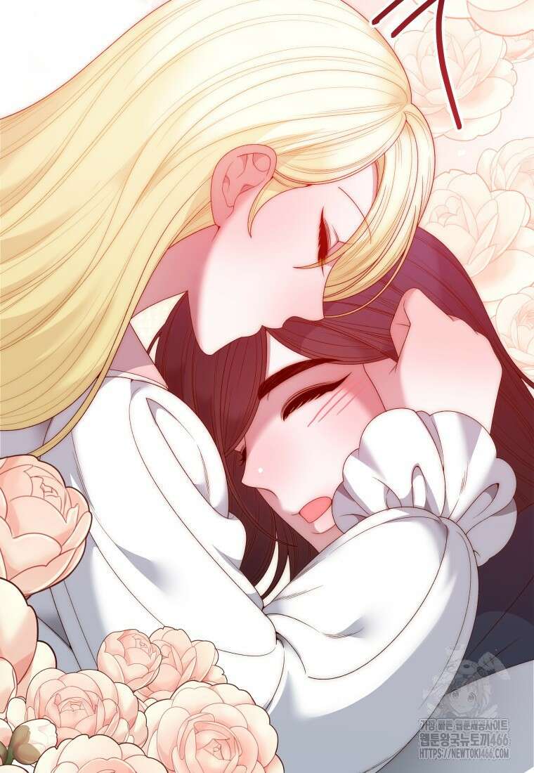 꽃길까지 앞으로 한걸음 121화 7