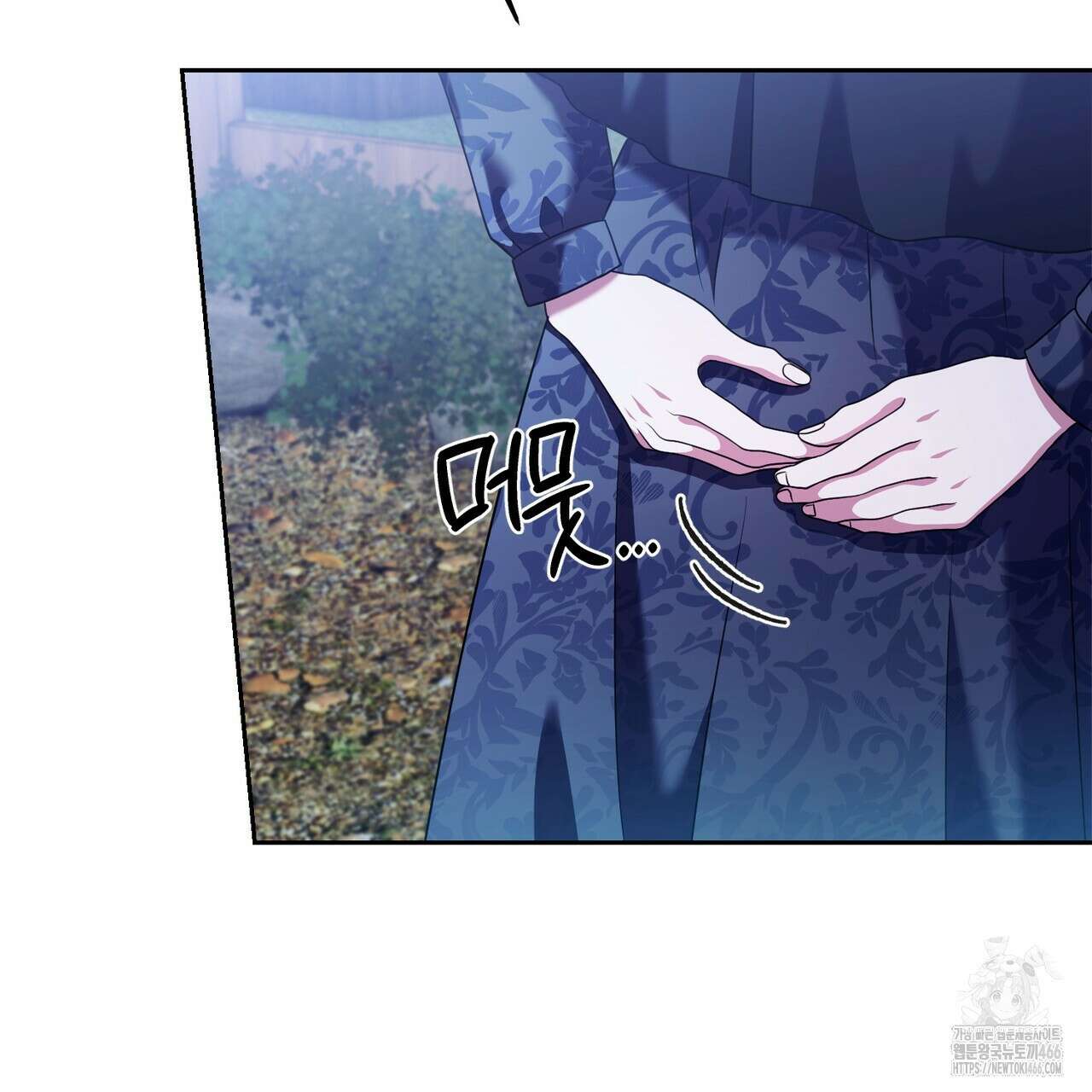 두 남편과의 결혼계약 54화 23