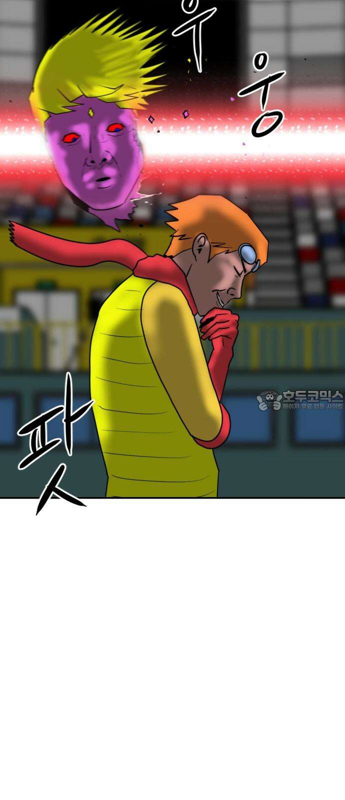 언덕 위의 제임스 462화 슈퍼 장난감 대전 (4) 12
