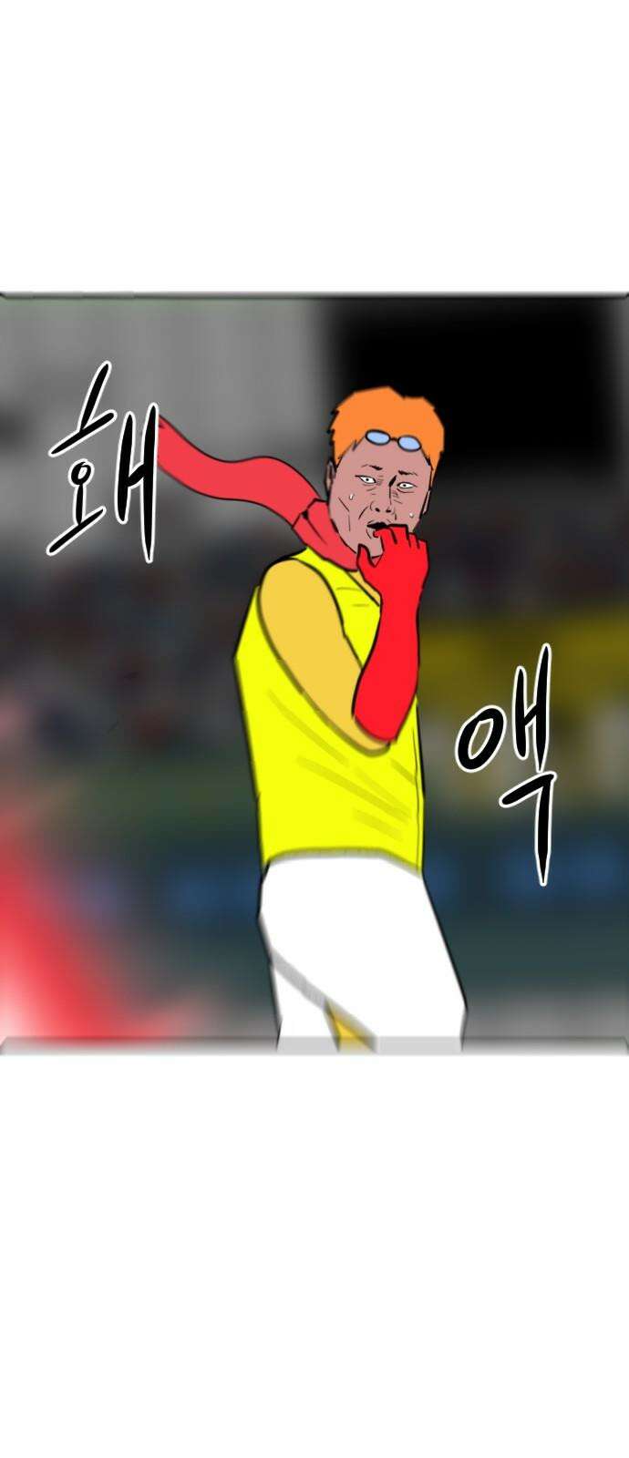 언덕 위의 제임스 462화 슈퍼 장난감 대전 (4) 13