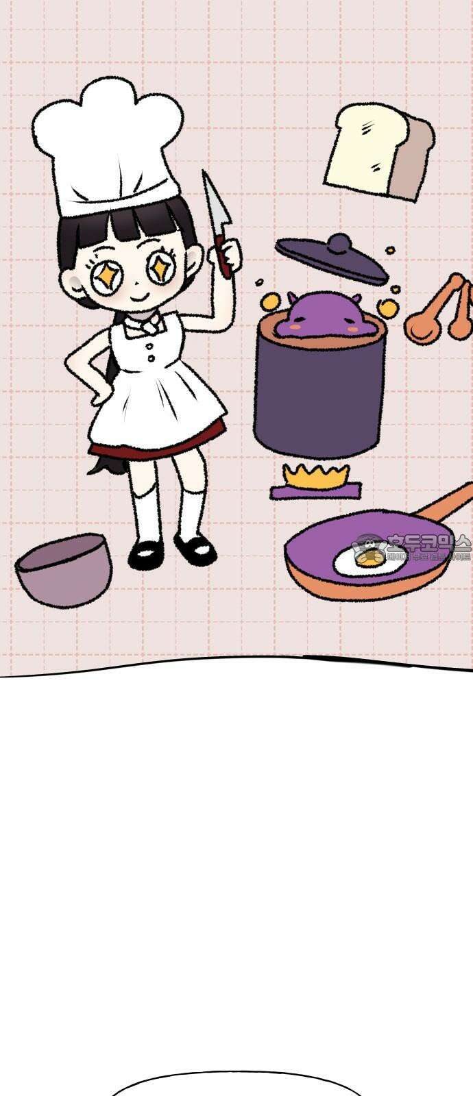 저주인형 김명자 24화 - 요리하는 인형돌아이 (1) 6