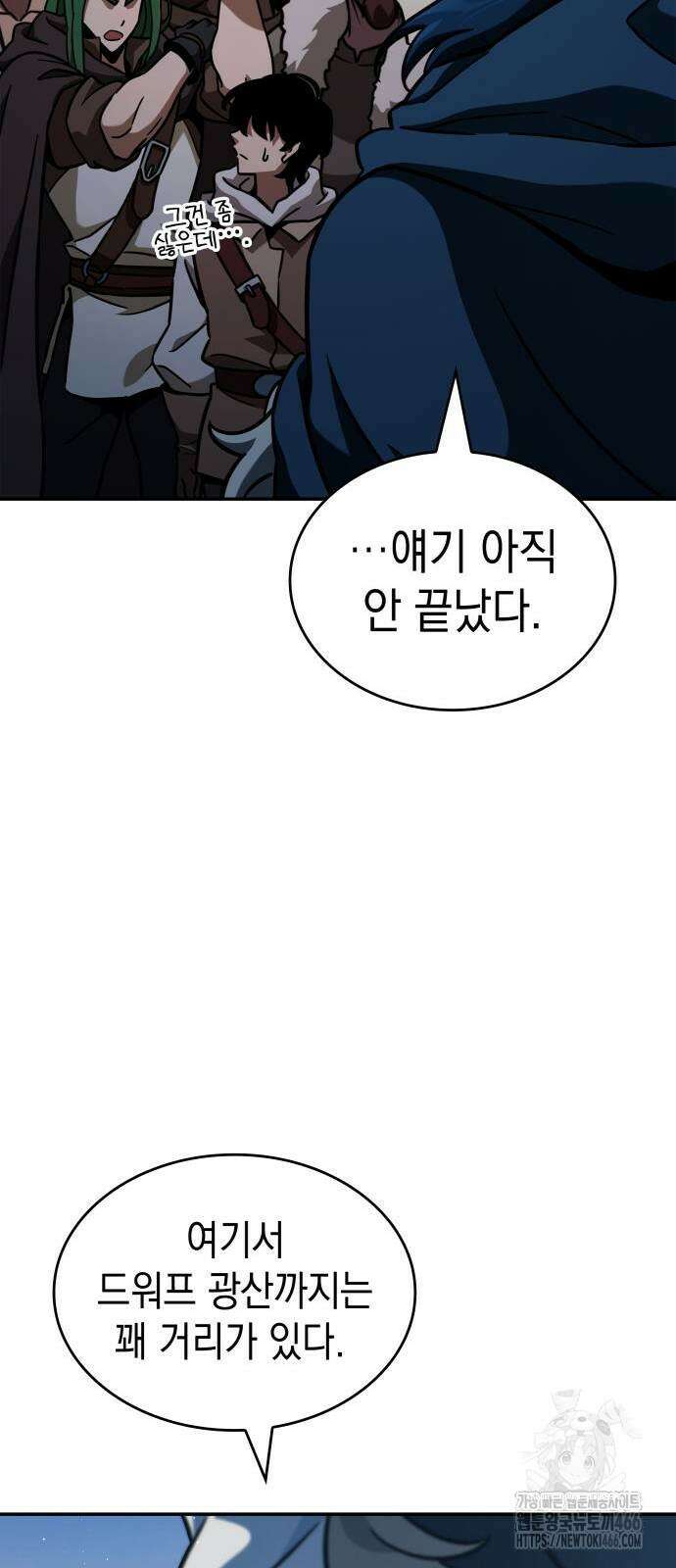 발할라 사가 10화 36