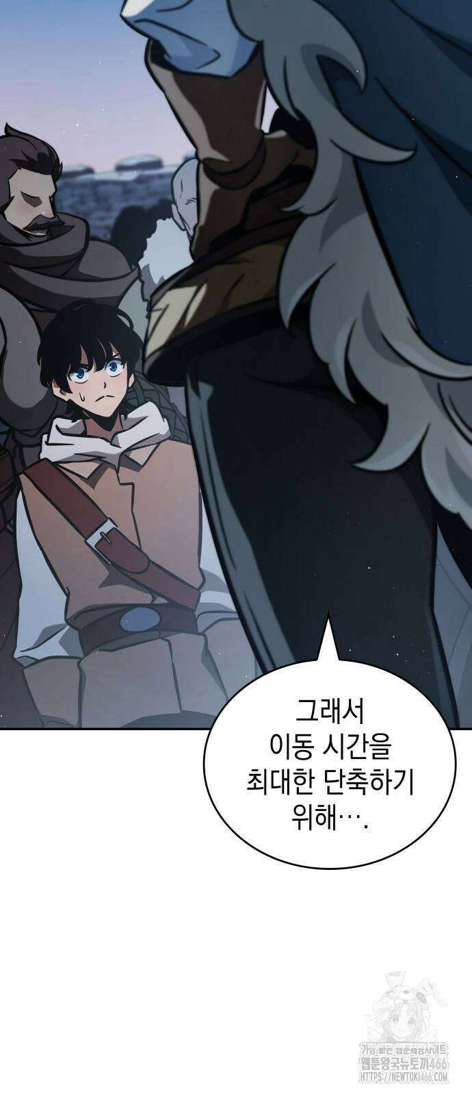 발할라 사가 10화 37