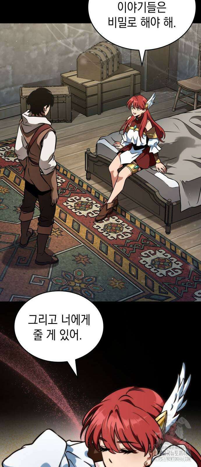 발할라 사가 10화 43