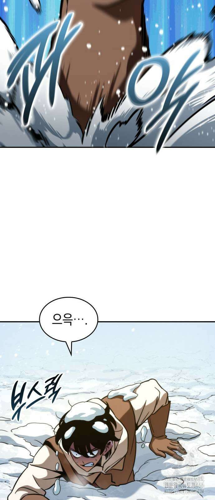 발할라 사가 10화 54