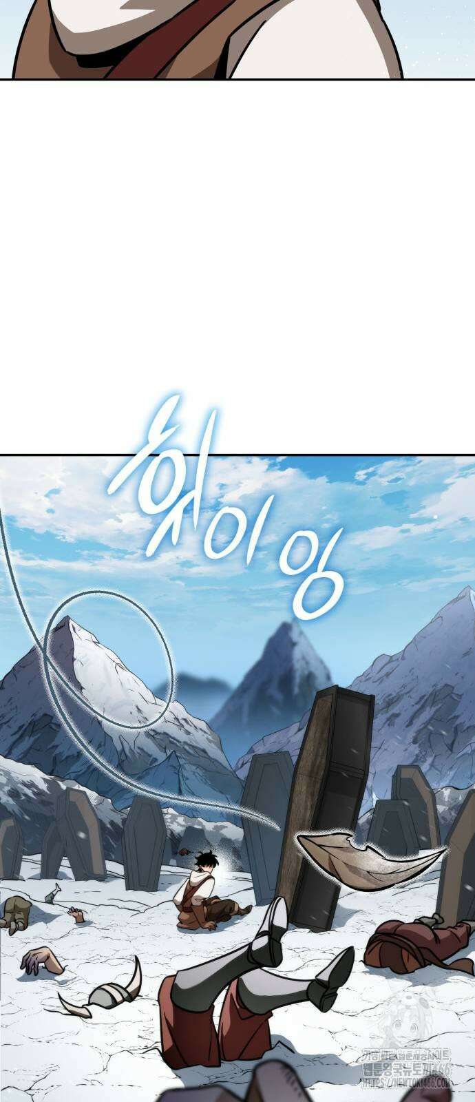 발할라 사가 10화 57