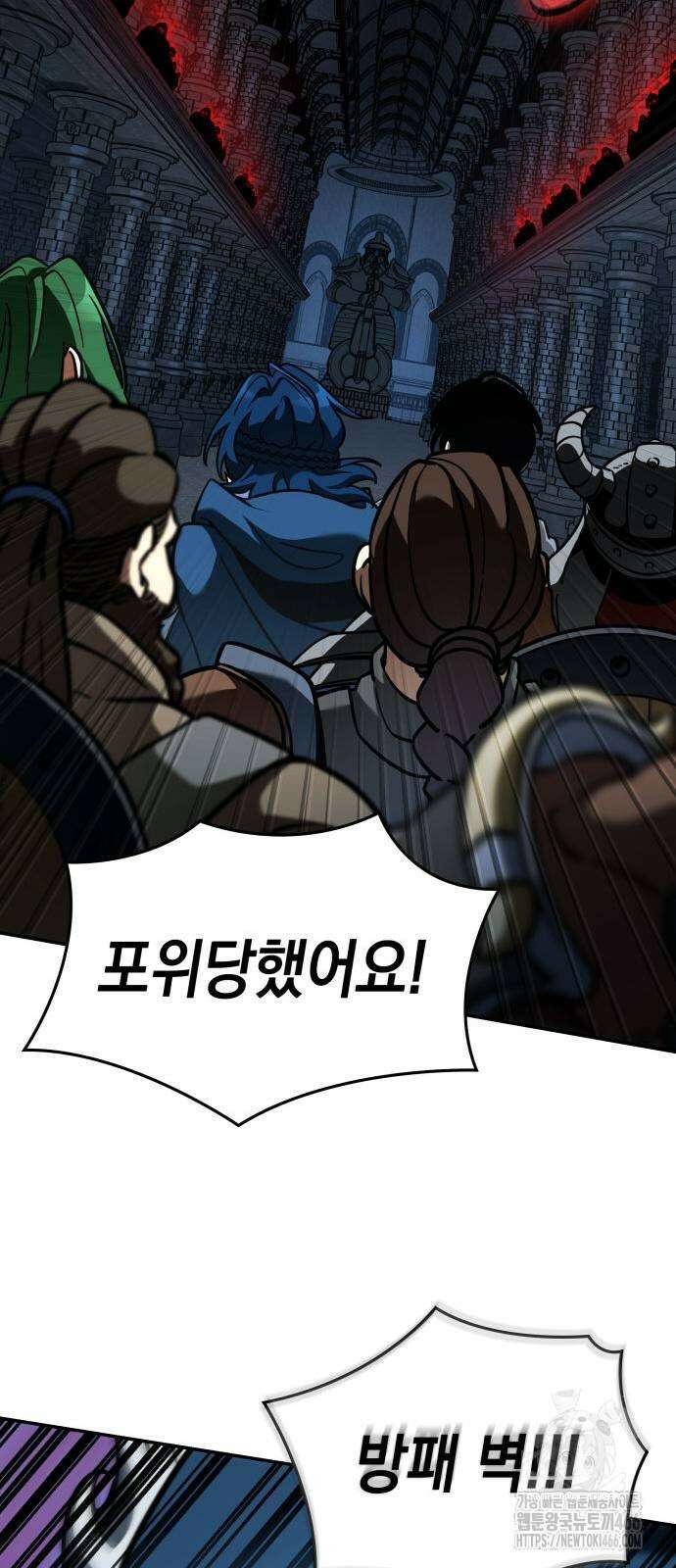 발할라 사가 10화 71