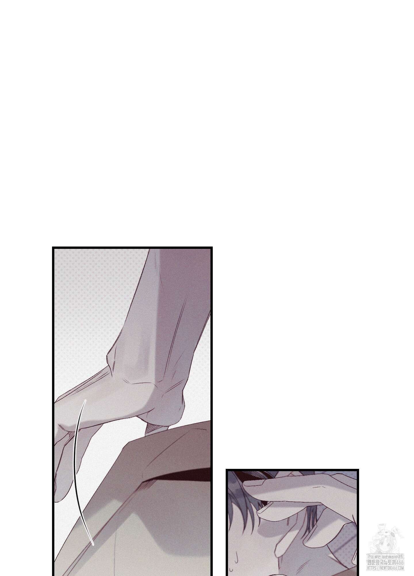 레릭 35화 12