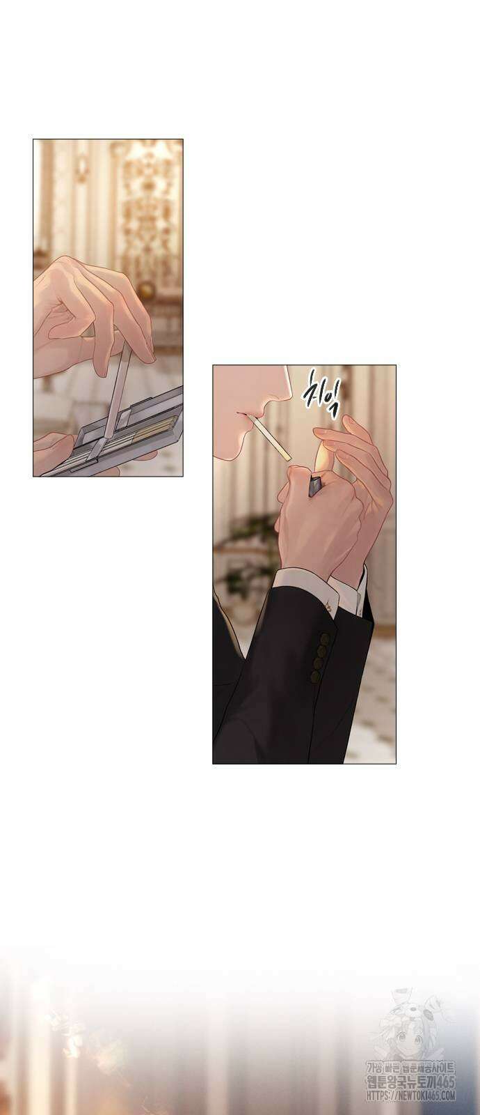 울어 봐,빌어도 좋고 27화 5