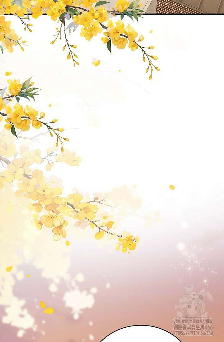 얼어붙은 심장이 녹고 나면 61화 22