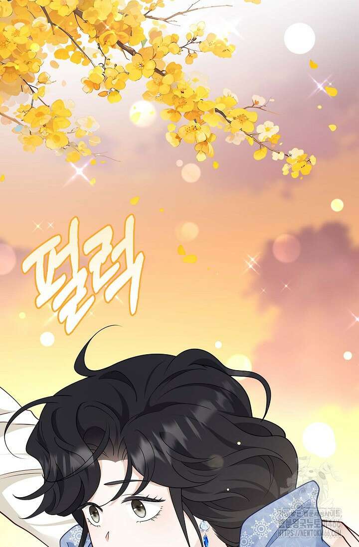 얼어붙은 심장이 녹고 나면 61화 31