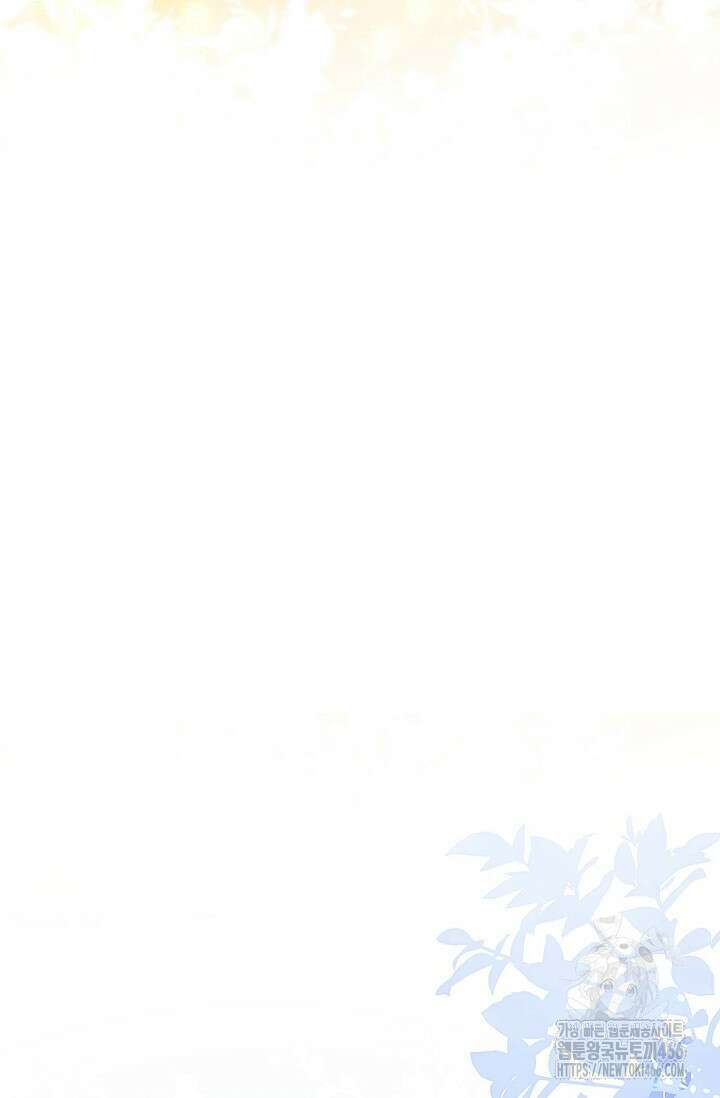 얼어붙은 심장이 녹고 나면 61화 39