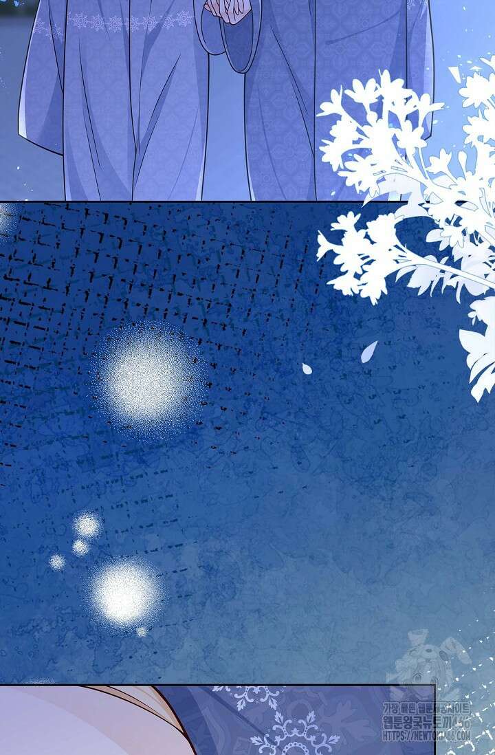 얼어붙은 심장이 녹고 나면 61화 55
