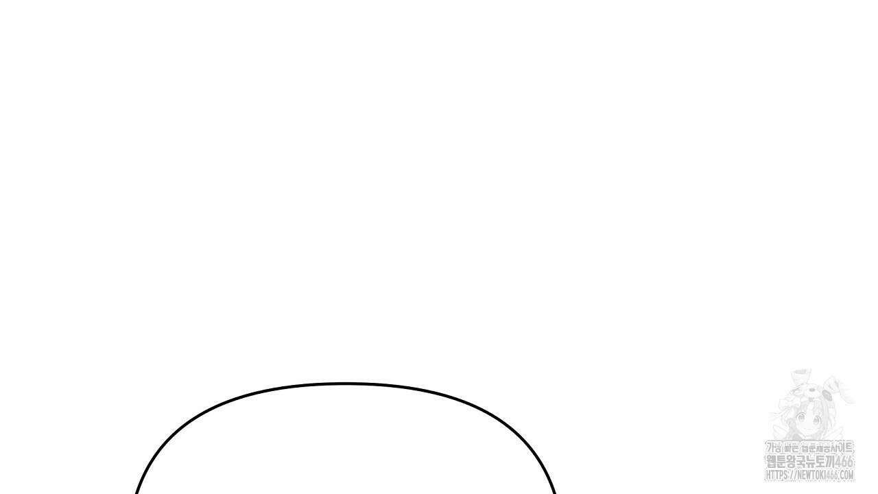 치치 시리즈 36화 8