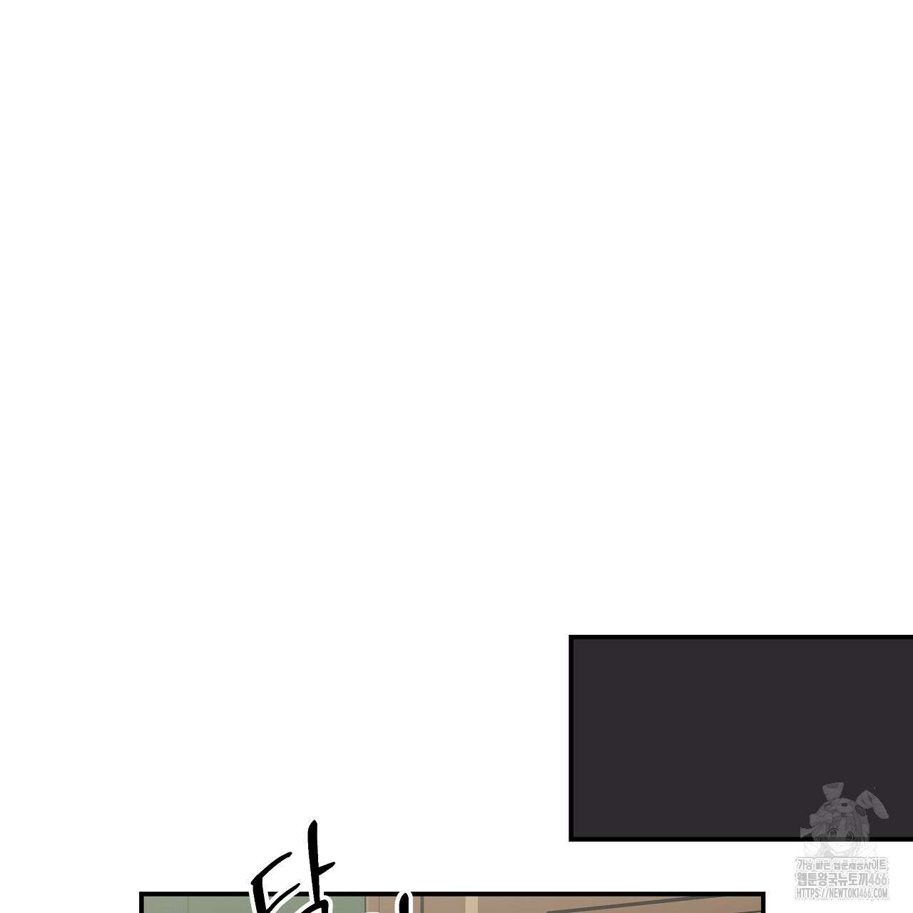 치치 시리즈 36화 19