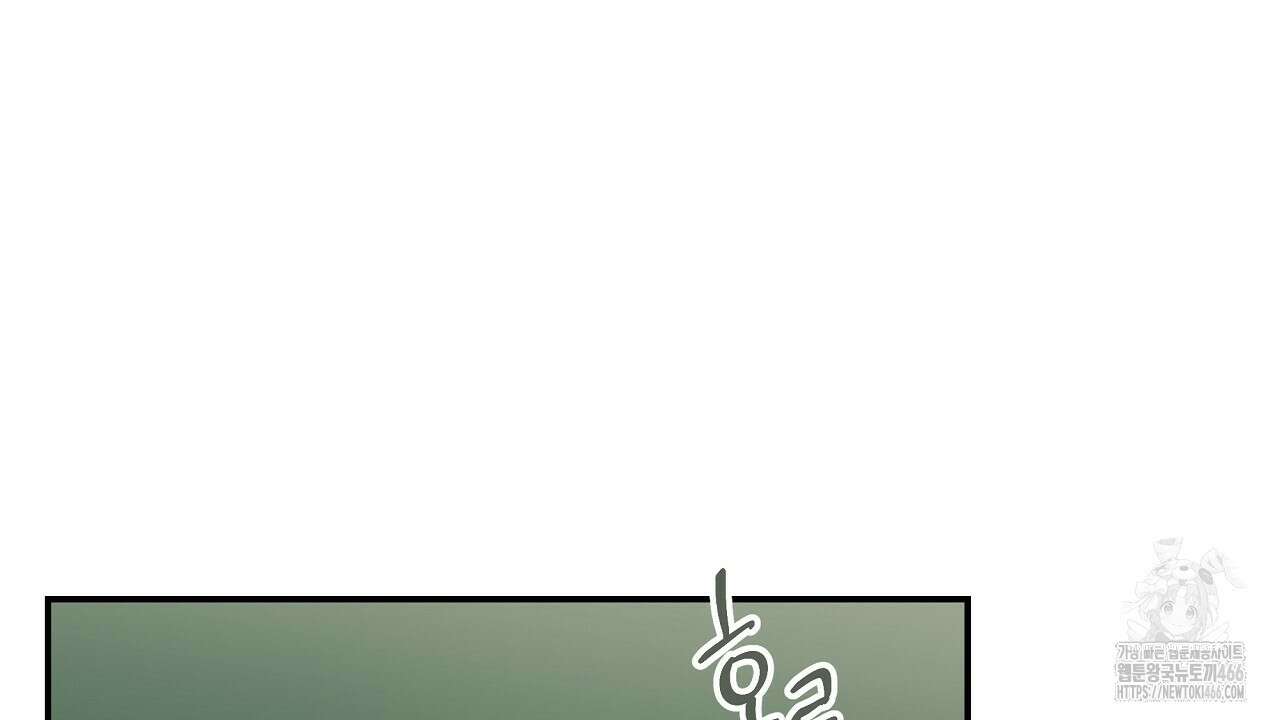 치치 시리즈 36화 24