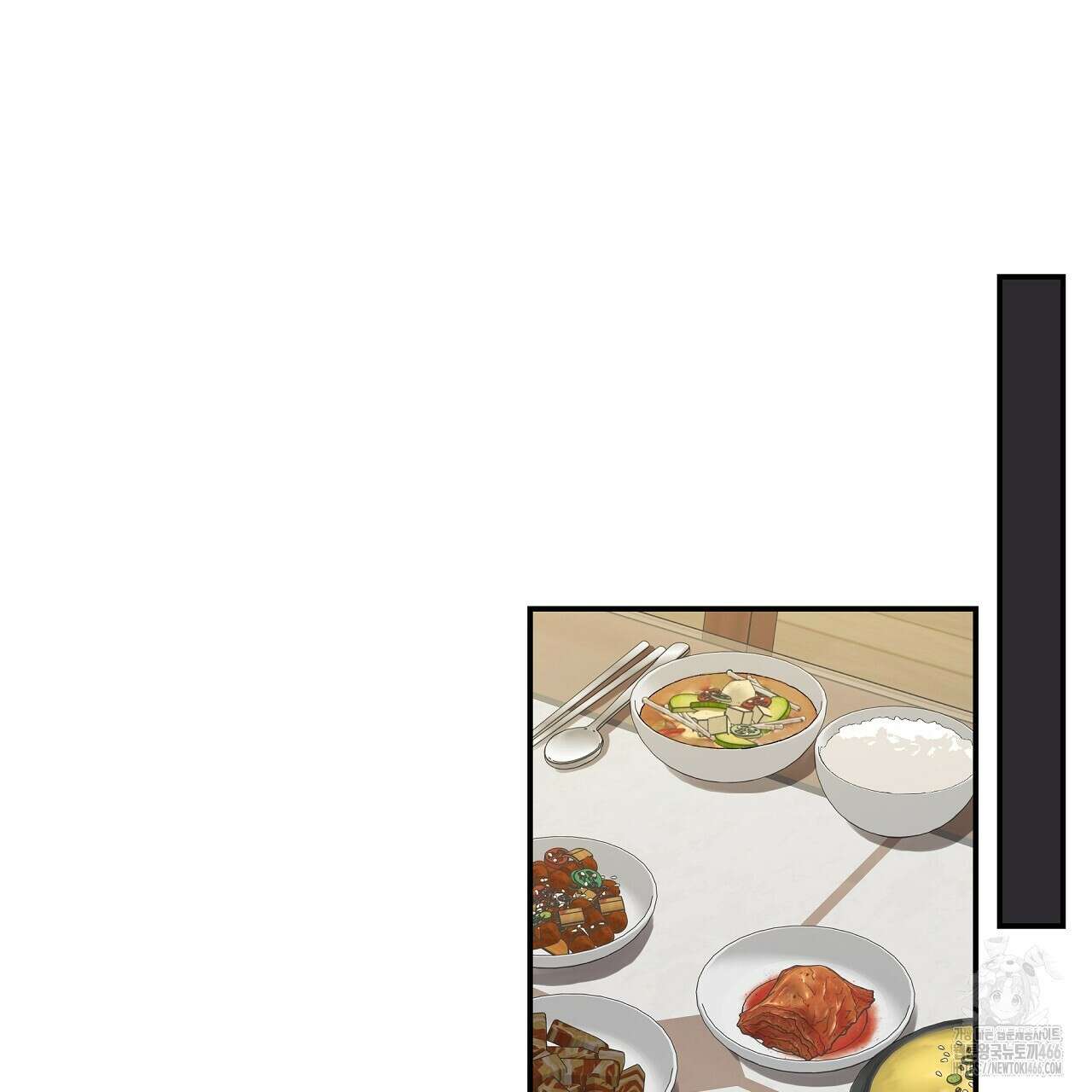 치치 시리즈 36화 37