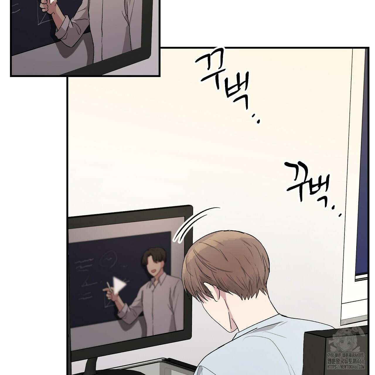 치치 시리즈 36화 75