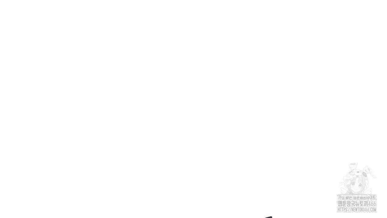 치치 시리즈 36화 96