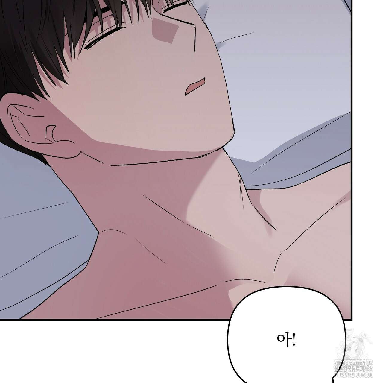 치치 시리즈 36화 115
