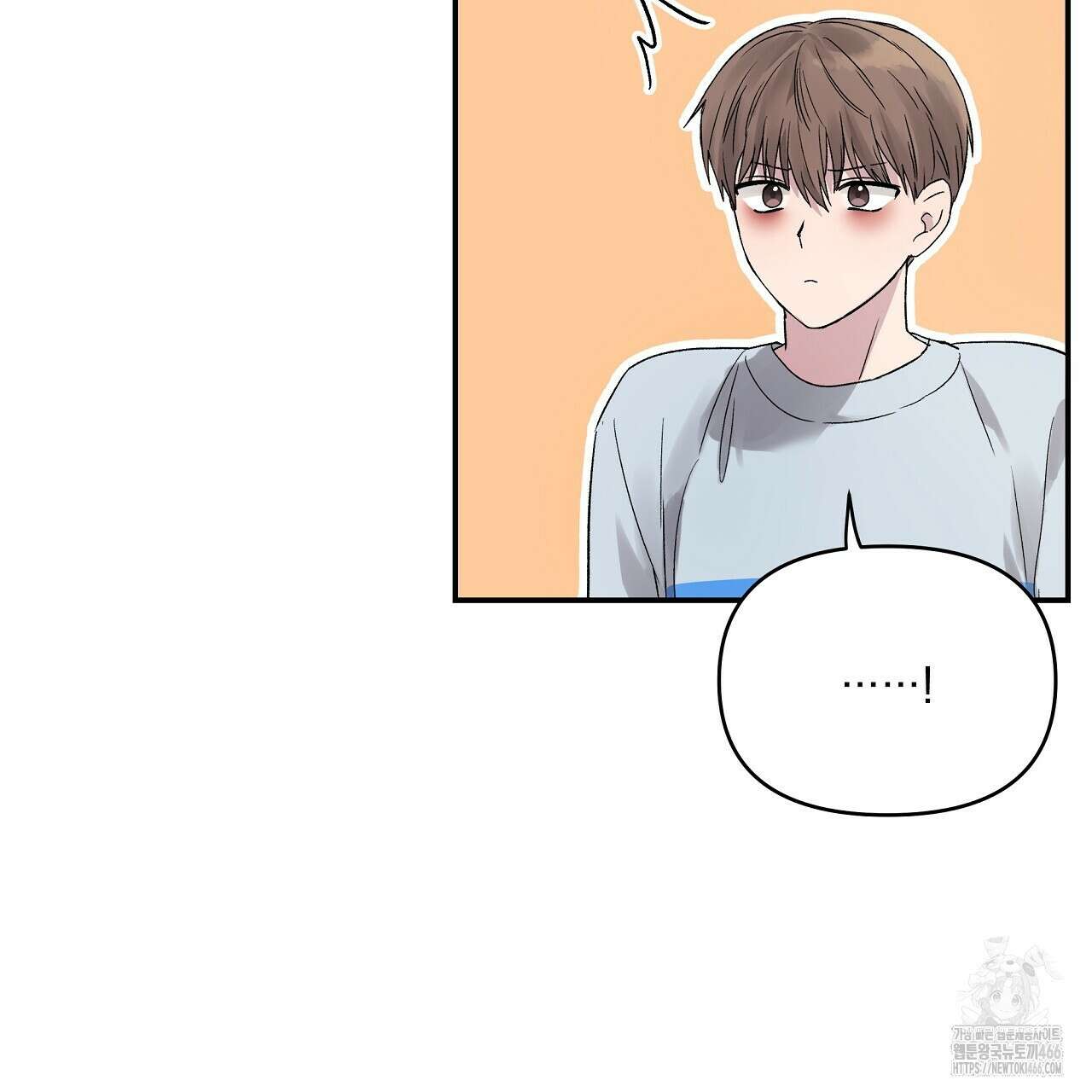 치치 시리즈 36화 135