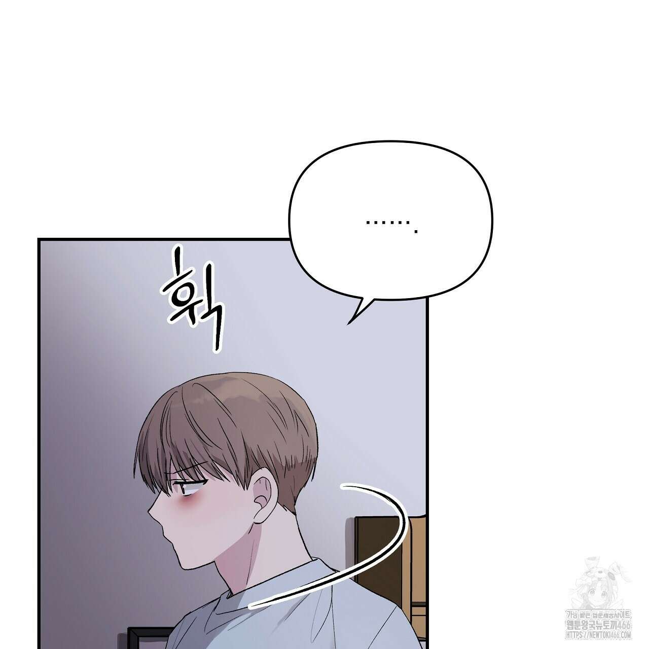 치치 시리즈 36화 145