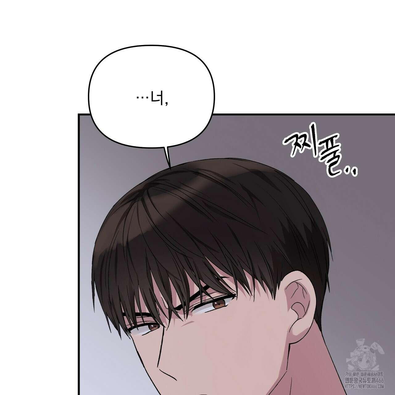 치치 시리즈 36화 147