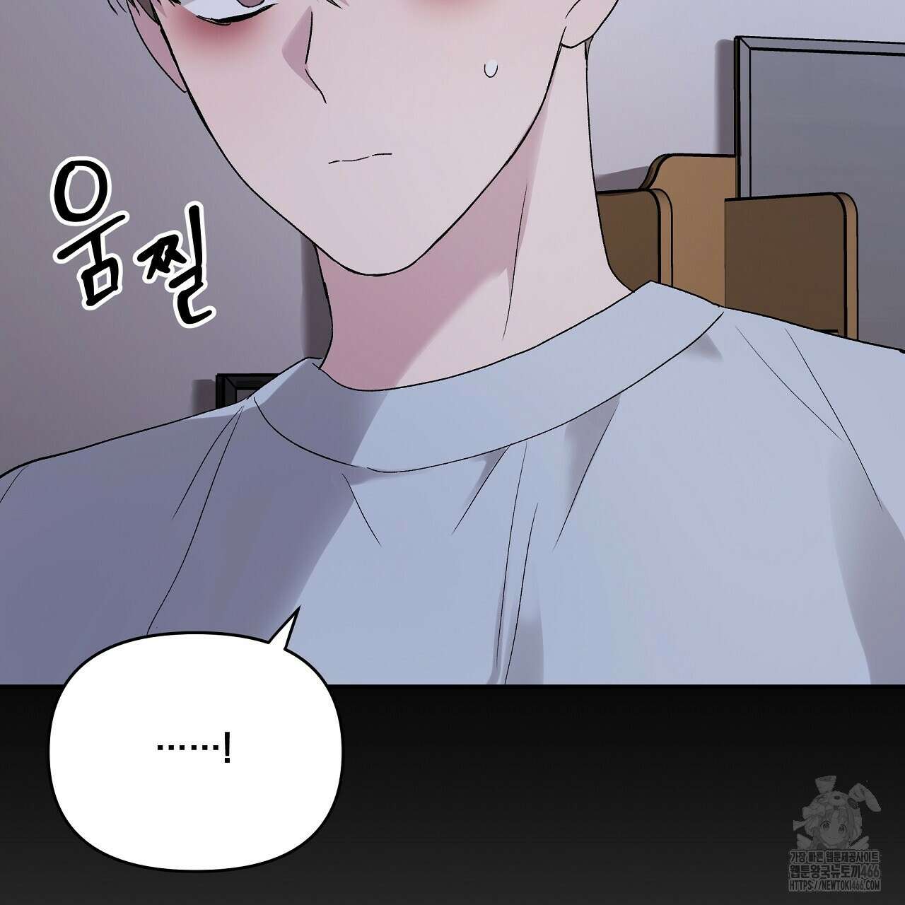 치치 시리즈 36화 151