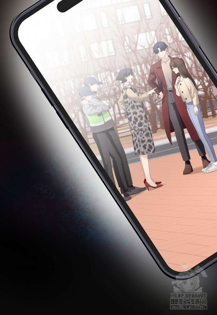 장르가 순정 67화 52