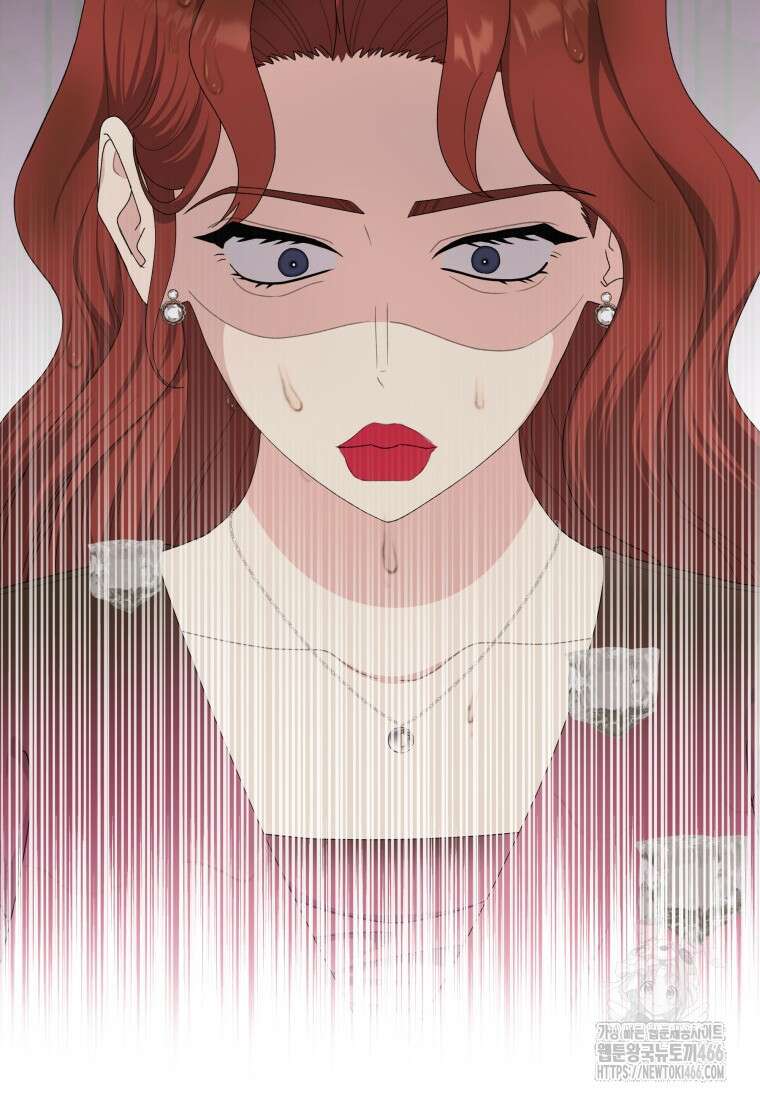 장르가 순정 67화 117