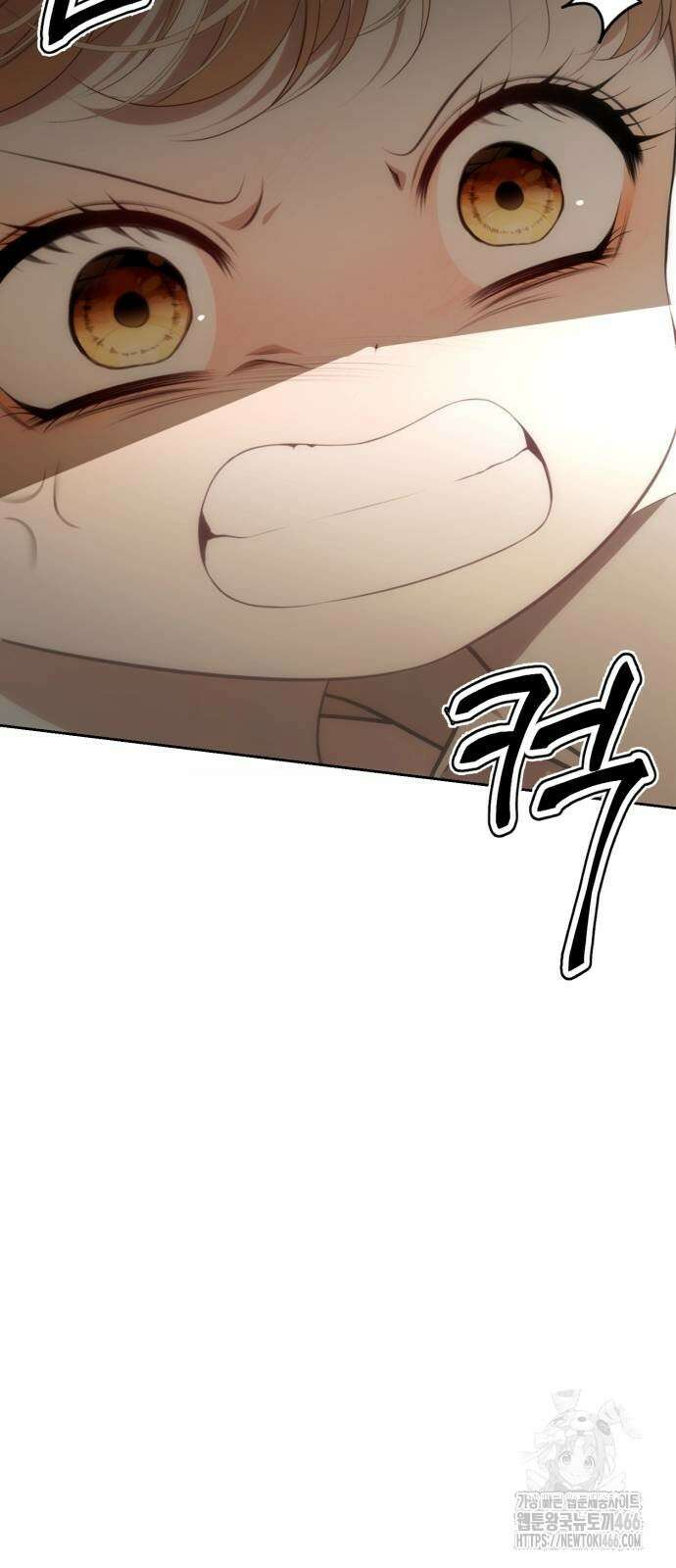 아기님의 장래희망은 흑막 6화 13