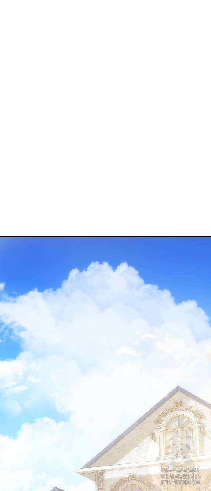 아기님의 장래희망은 흑막 6화 15