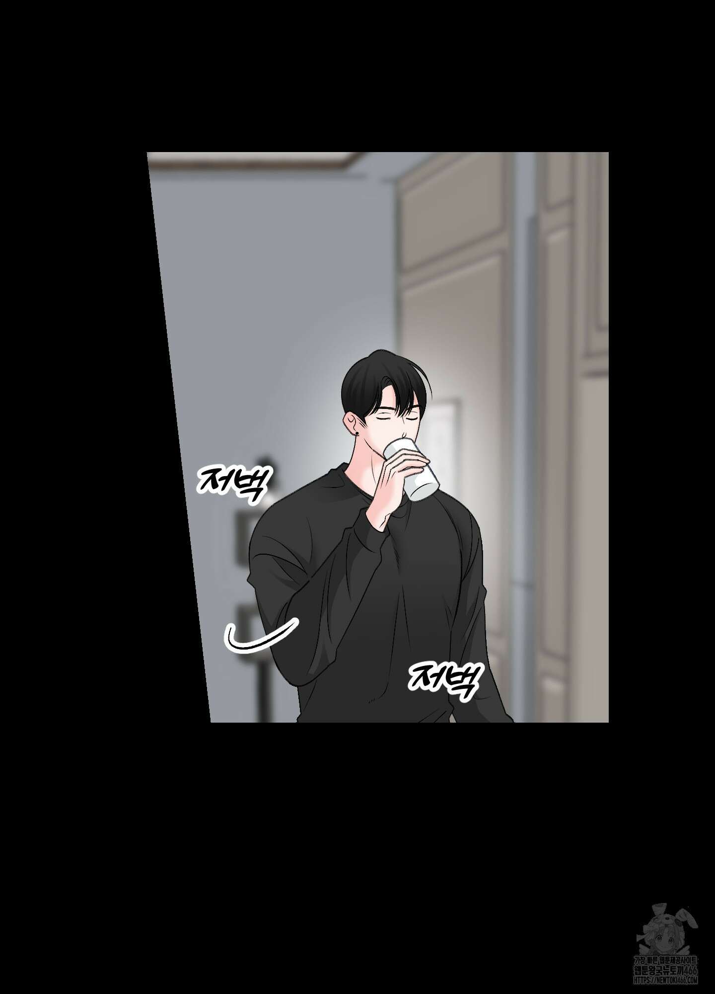 짝사랑의 제본 30화 7