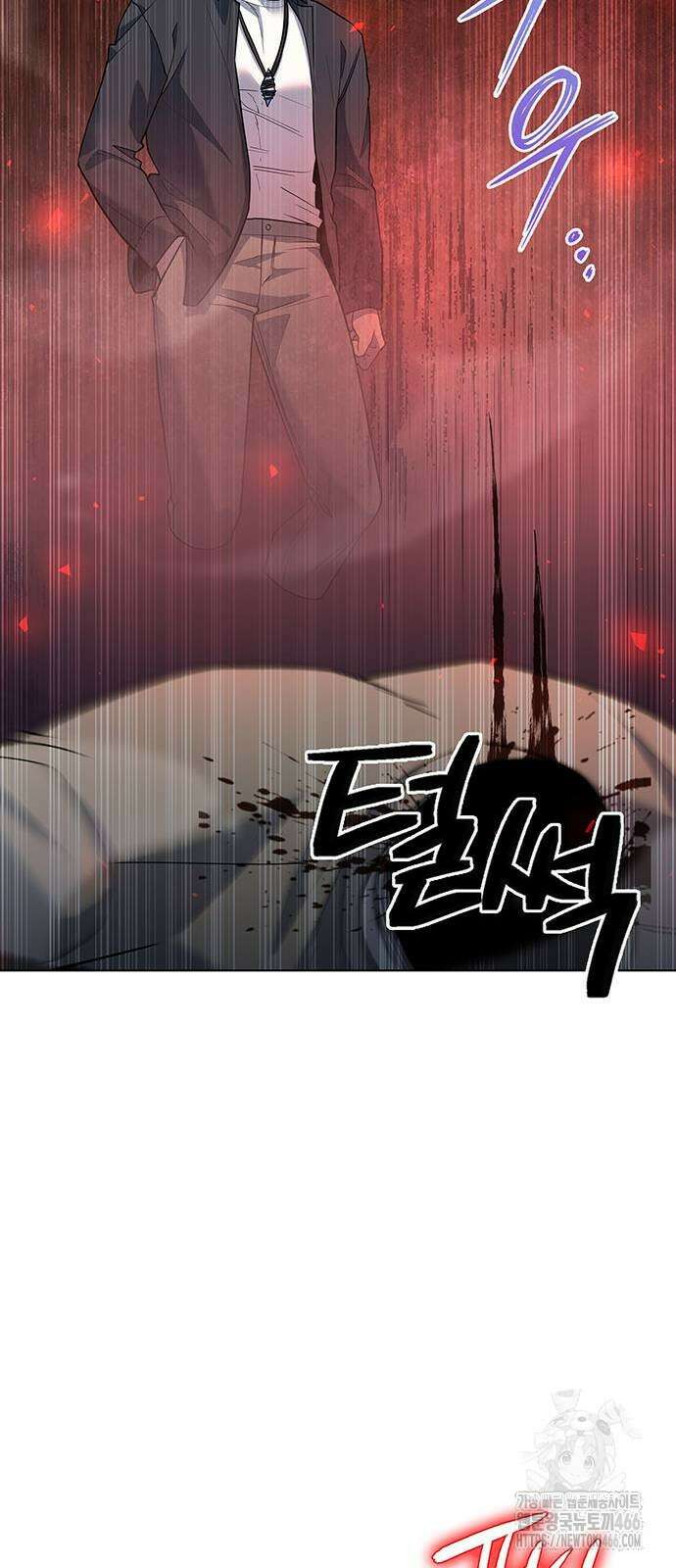 웨폰 크리에이터 50화 24