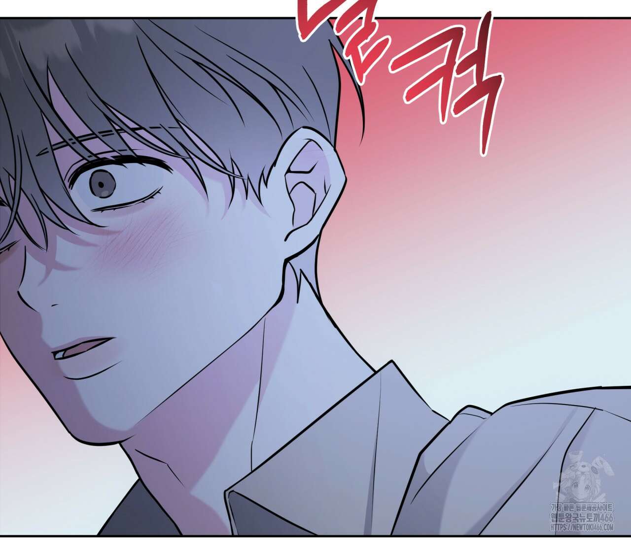 볼보이 택틱스 22화 2